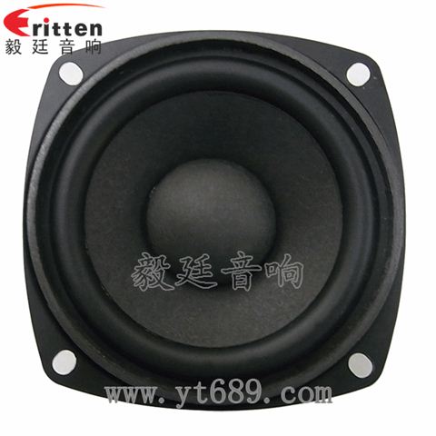 3寸20w4Ω喇叭 3寸20w4Ω喇叭