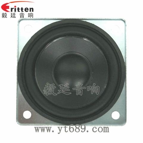57*57mm4Ω5w--喇叭廠家 57*57mm4Ω5w--喇叭廠家