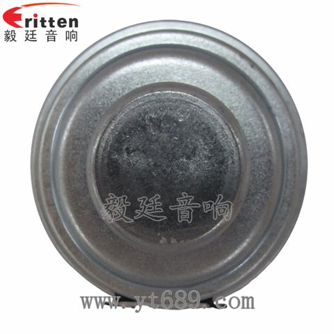 2寸5W16芯4Ω全頻藍牙音箱喇叭 2寸5W16芯4Ω全頻藍牙音箱喇叭