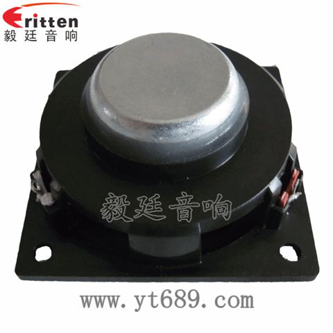 46mm16芯5W藍(lán)牙音箱全頻喇叭