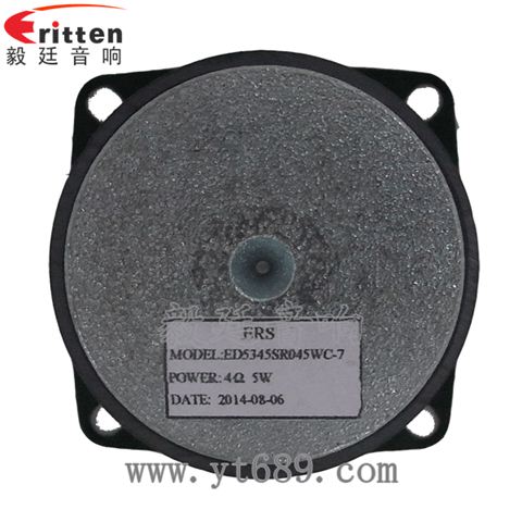 53*53mm5W全頻喇叭 53*53mm5W全頻喇叭