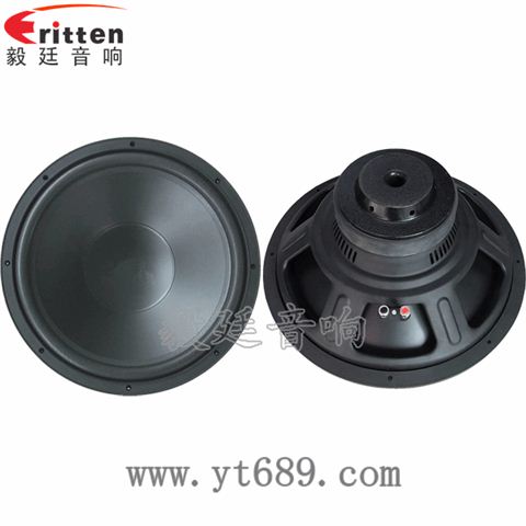 重低音喇叭--東莞喇叭生產廠家 重低音喇叭--東莞喇叭生產廠家