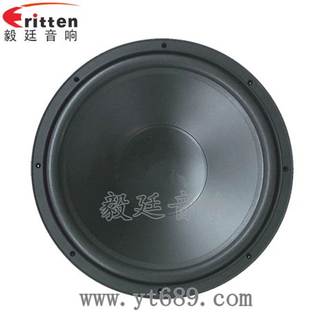重低音喇叭--東莞喇叭生產廠家 重低音喇叭--東莞喇叭生產廠家