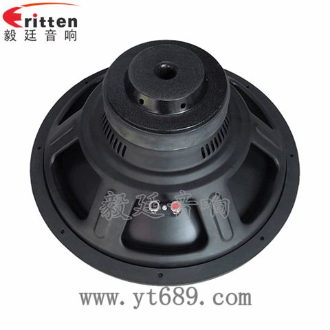 重低音喇叭--東莞喇叭生產廠家