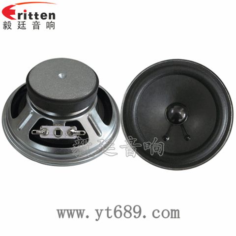 4寸4歐13芯10W全頻喇叭 4寸4歐13芯10W全頻喇叭