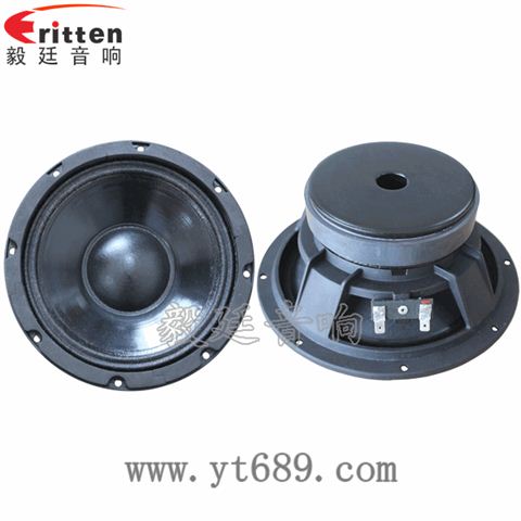 8寸重低音舞臺音箱喇叭