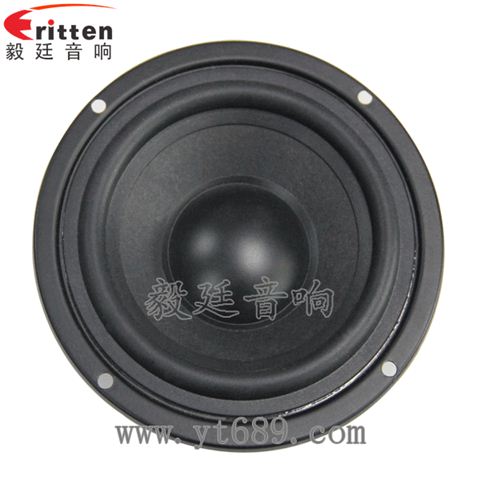 4寸30w重低音裝箱喇叭