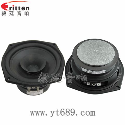 5.25寸25芯全頻多媒體喇叭 5.25寸25芯全頻多媒體喇叭