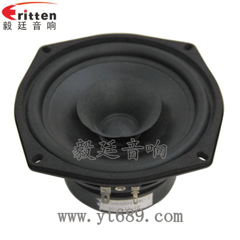 5.25寸25芯全頻多媒體喇叭 5.25寸25芯全頻多媒體喇叭