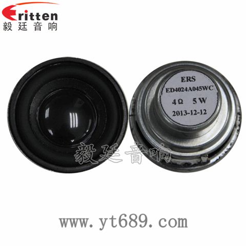 40mm16芯5瓦喇叭 40mm16芯5瓦喇叭