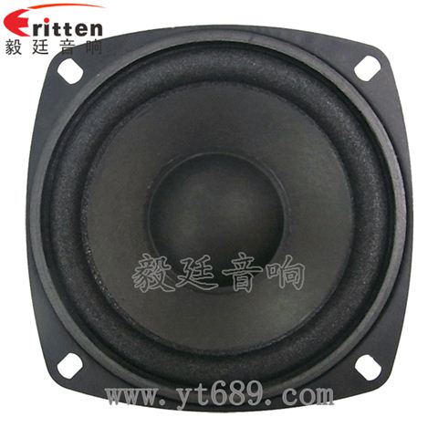 4寸10W全頻喇叭 4寸10W全頻喇叭