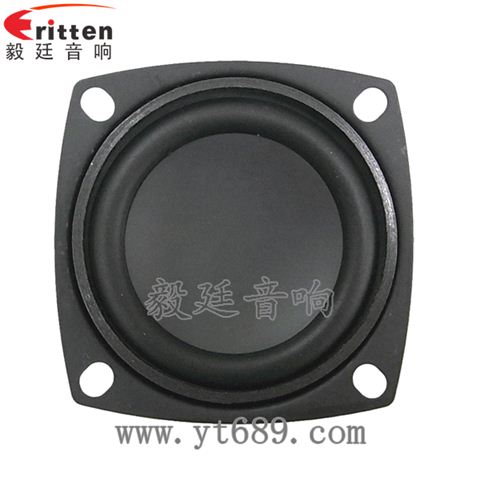 56mm3w內磁全頻小喇叭 56mm3w內磁全頻小喇叭