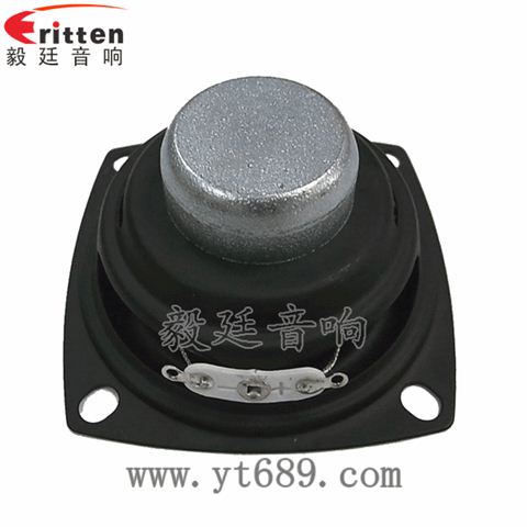 56mm3w內磁全頻小喇叭