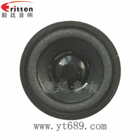 40mm13芯2瓦小喇叭 40mm13芯2瓦小喇叭