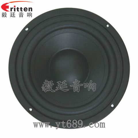 115mm20W雙磁防磁中低音喇叭 115mm20W雙磁防磁中低音喇叭