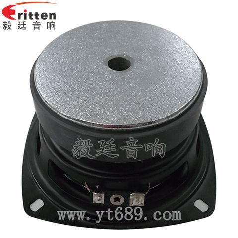 4寸25wHiFi音箱喇叭