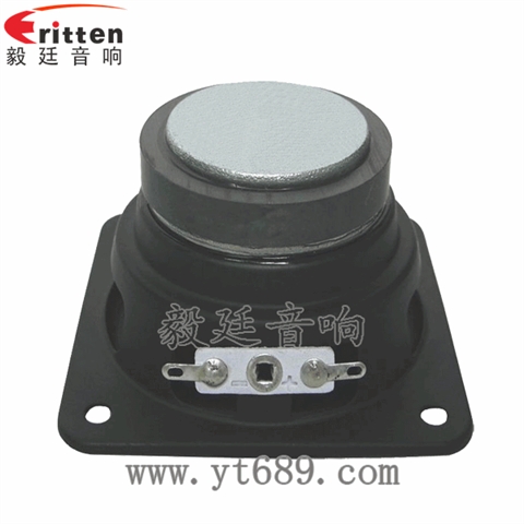 79mm35瓦大功率全頻喇叭