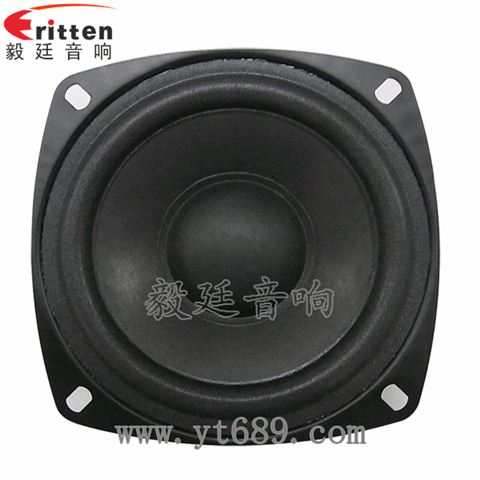 105mm外磁中音喇叭 105mm外磁中音喇叭