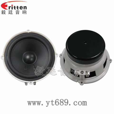 5寸35W全頻多媒體音箱喇叭