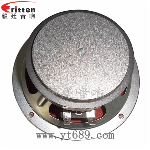 5寸50芯多媒體音箱喇叭