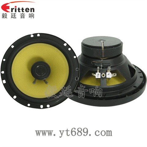 6.5寸30w同軸喇叭生產(chǎn)廠家 6.5寸30w同軸喇叭生產(chǎn)廠家
