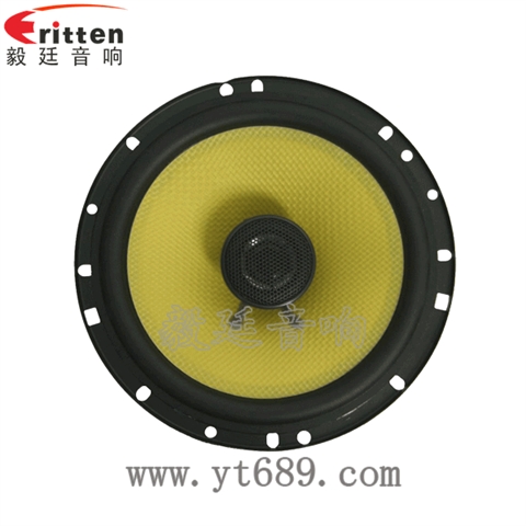 6.5寸30w同軸喇叭生產(chǎn)廠家 6.5寸30w同軸喇叭生產(chǎn)廠家