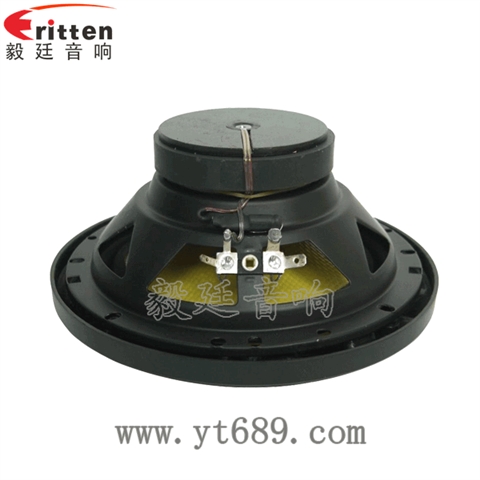 6.5寸30w同軸喇叭生產(chǎn)廠家