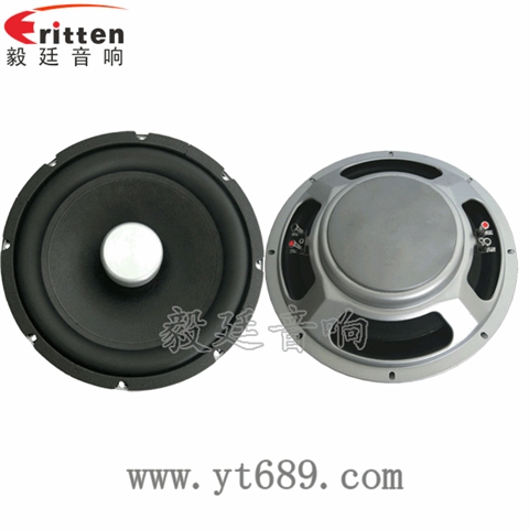 12寸200w超薄低音喇叭 12寸200w超薄低音喇叭