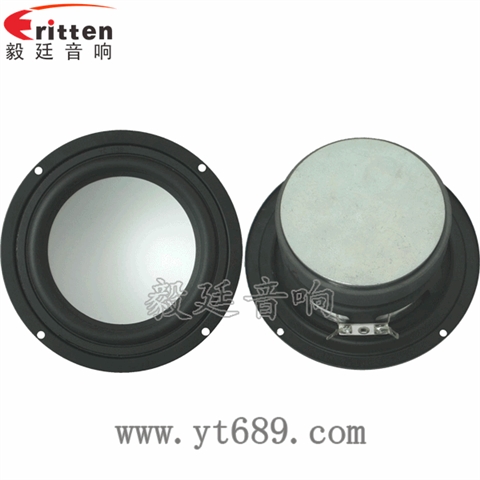 5.25寸25W中低音喇叭 5.25寸25W中低音喇叭
