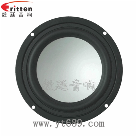 5.25寸25W中低音喇叭 5.25寸25W中低音喇叭