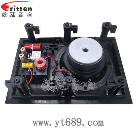 5.25寸25芯25瓦全頻喇叭