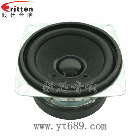 53*53mm3Ω13芯全頻喇叭 53*53mm3Ω13芯全頻喇叭