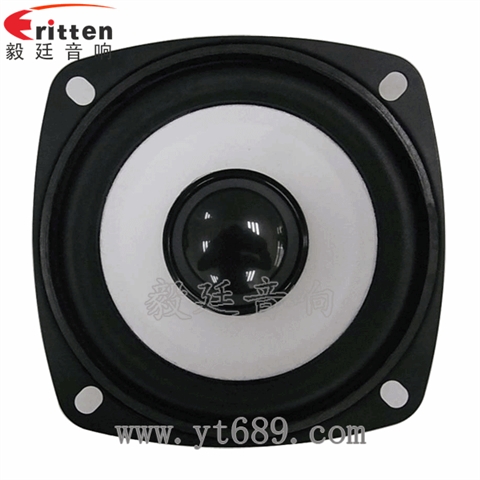78mm10W多媒體全頻喇叭