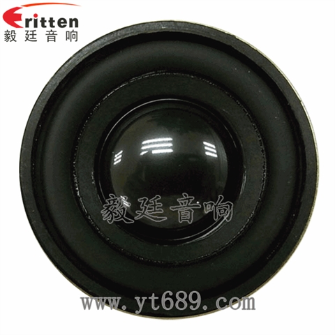 1.5寸16芯5W全頻喇叭