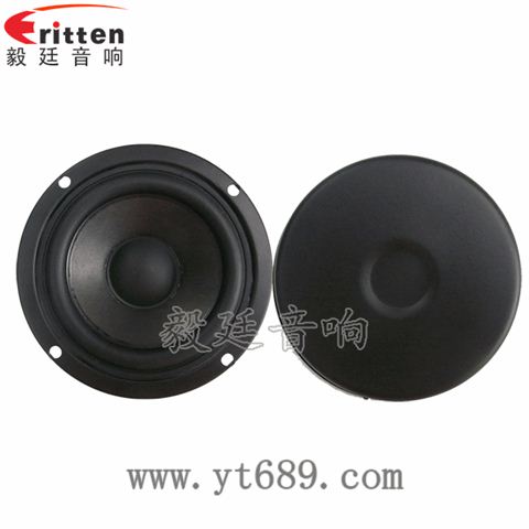 90mm15W4歐全頻喇叭 90mm15W4歐全頻喇叭