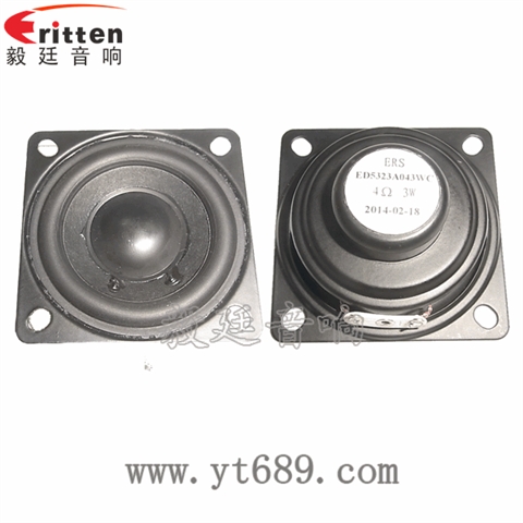 2寸4Ω16芯3瓦全頻喇叭 2寸4Ω16芯3瓦全頻喇叭