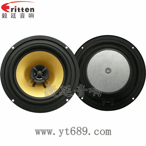 6.5寸25芯30W汽車(chē)音響全頻喇叭