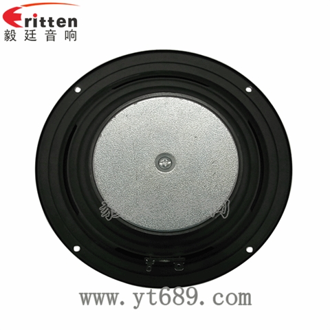 6.5寸25芯30W汽車(chē)音響全頻喇叭