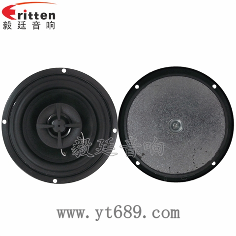 4寸25W全頻同軸喇叭 4寸25W全頻同軸喇叭