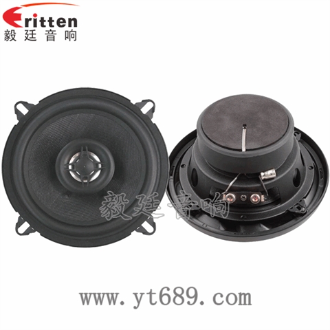 5.25寸40W同軸全頻喇叭