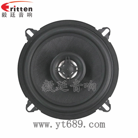 5.25寸40W同軸全頻喇叭