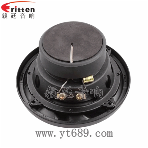 5.25寸40W同軸全頻喇叭