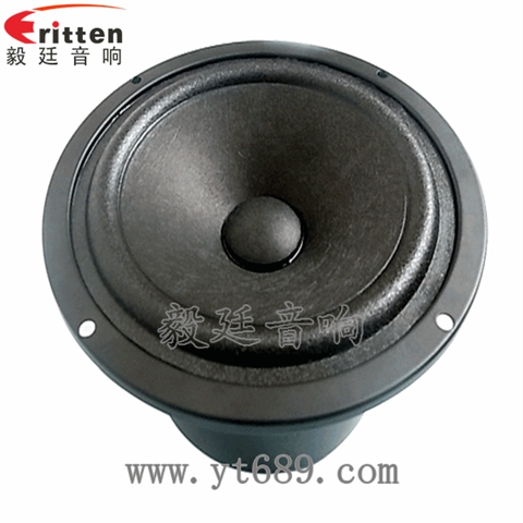 145mm30W中低音汽車音響喇叭 145mm30W中低音汽車音響喇叭