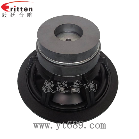 8寸35芯80瓦重低音喇叭