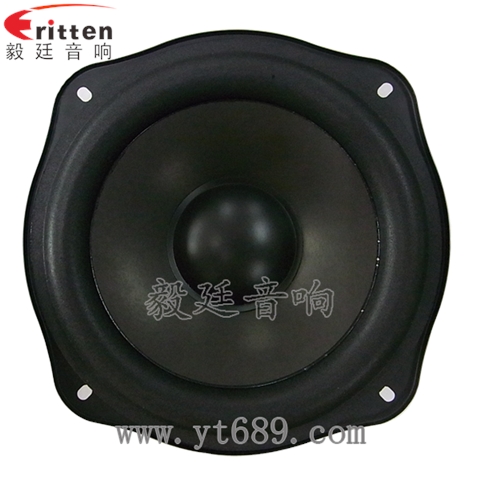 6寸50W中低音喇叭 6寸50W中低音喇叭