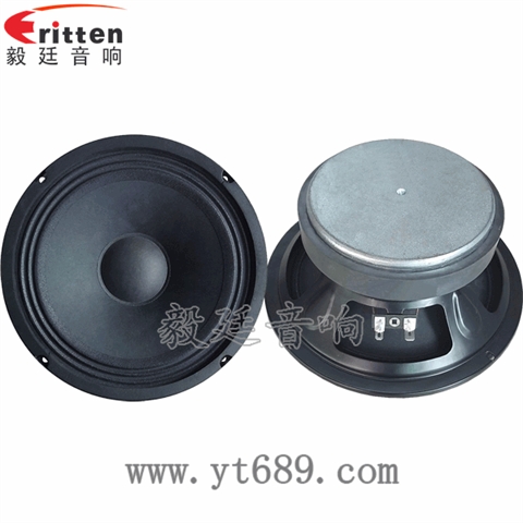 8寸38芯50瓦重低音喇叭 8寸38芯50瓦重低音喇叭