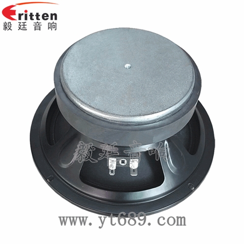 8寸38芯50瓦重低音喇叭