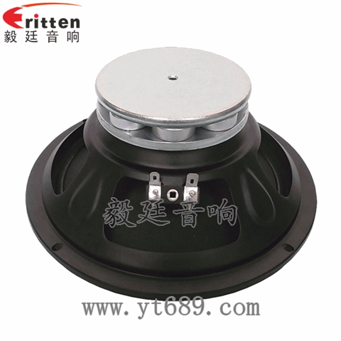8寸50瓦重低音喇叭
