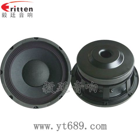 10寸50芯75瓦舞臺(tái)音箱重低音喇叭 10寸50芯75瓦舞臺(tái)音箱重低音喇叭