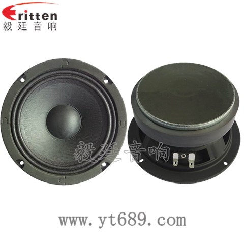 6.5寸50瓦38芯重低音喇叭
